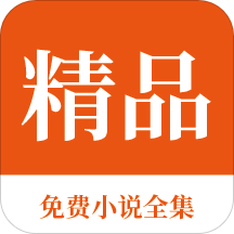 新浪旗下产品app_V3.55.29